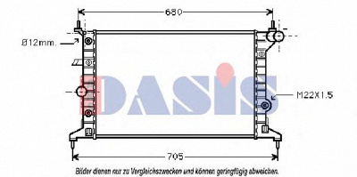 AKS DASIS 150800n -  Радиатор, охлаждение двигателя
